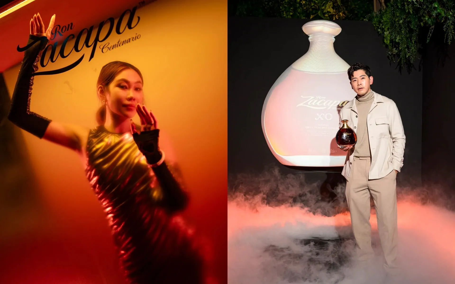 The product moment, a bottle held in haze beside the Zacapa wall