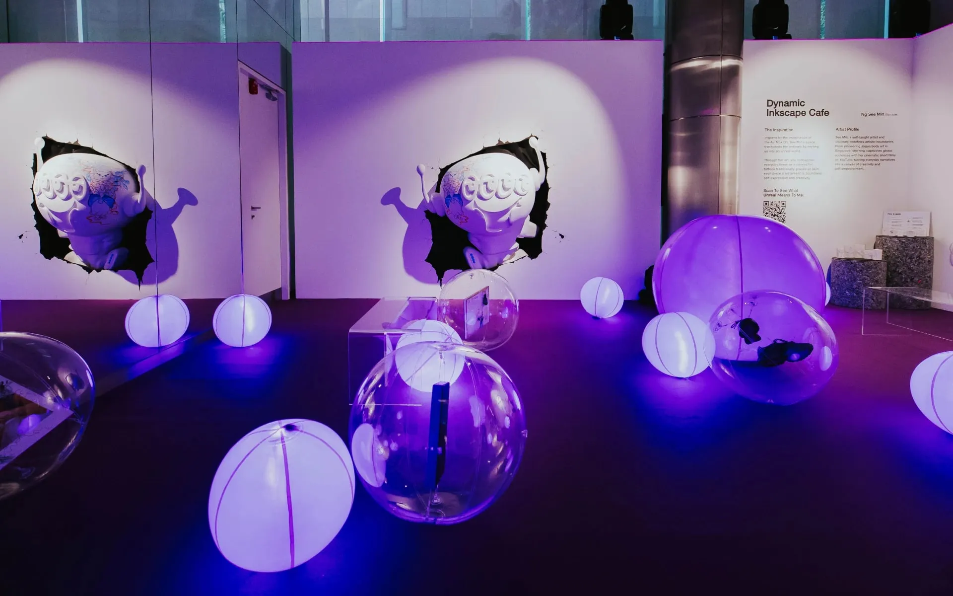 Nike Air Max Dn, Unreal Studio, Nike Orchard, Singapore